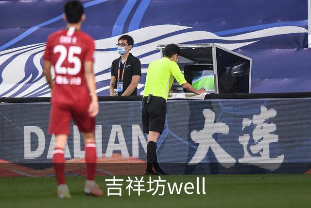 吉祥坊well公司简介展示图